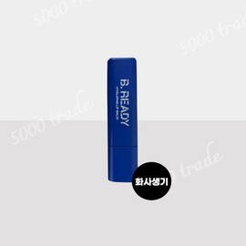 Biredi Vitality Lip Balm Lip Moisturizing 01 Hwasa Vitality 3g 1ea / 비레디 생기 립밤 입술 보습 01 화사생기 3g 1개