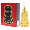 Jamila by Swiss Arabian for Women - 0.5 oz Parfum