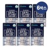 Genie Life Dual Max Chondroitin 1200MBP 6 boxes / 지니라이프 듀얼 맥스 콘드로이친1200MBP 6박스