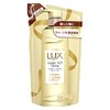 Lux Super Rich Shine LUX Super Rich Shine Damage Repair