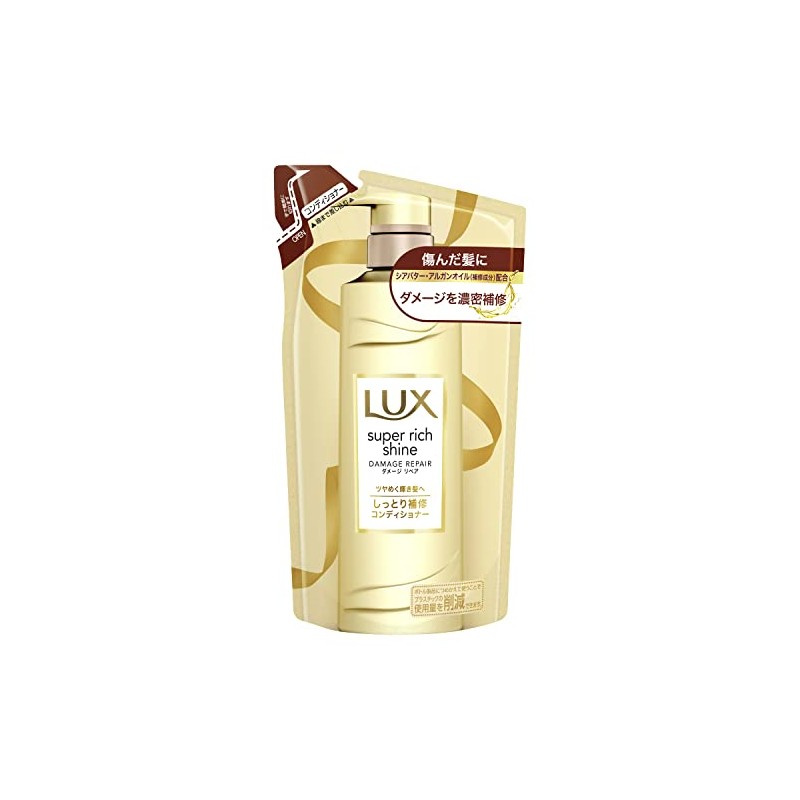 Lux Super Rich Shine LUX Super Rich Shine Damage Repair