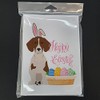 Red Piebald Dachshund Easter Greeting Cards and Envelopes Pack of