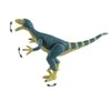 Kodansha Supervised MOVE Dinosaur Figure [Fukui Benator] MV-D19
