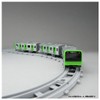 Takara Tomy Realistic Straight Rail
