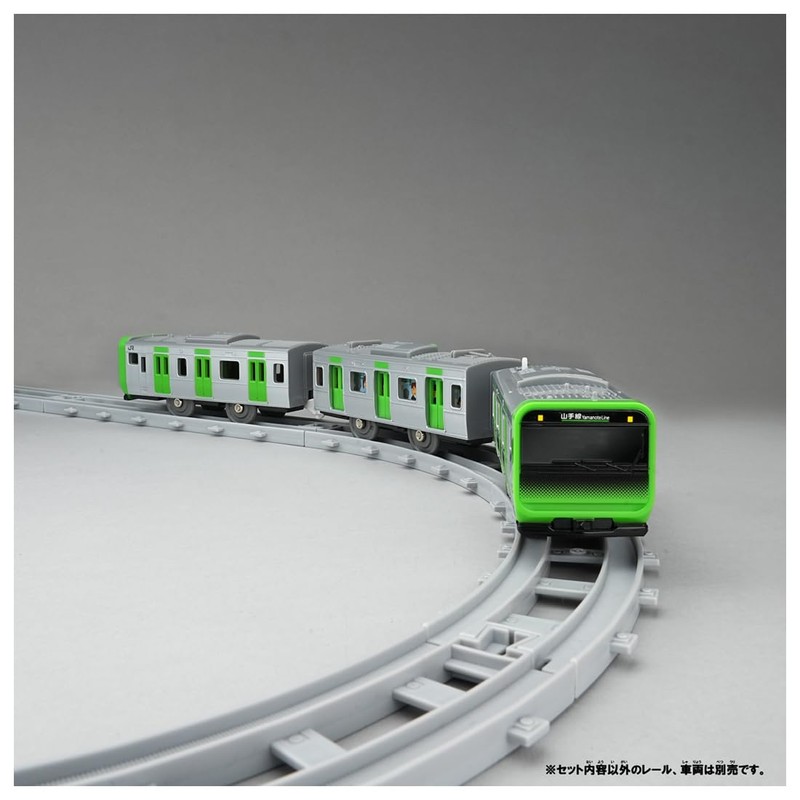 Takara Tomy Realistic Straight Rail