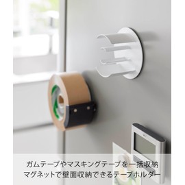 Yamazaki (Yamazaki) Magnet Tape Holder White W9.3×D5.5×H9.3cm Tower tower Duct Tape Masking Tape Storage 8456