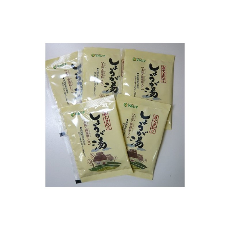 Marushima Ginger Hot Water, 0.7 oz (20 g) x 5