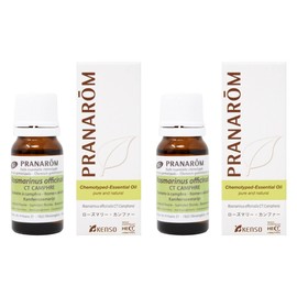 Pranarom Rosemary Camphor, 0.3 fl oz (10 ml), Set of 2