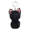 NICI Scottish Terrier Key Ring Keychain BB Girls Black 3.9