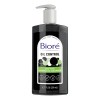 Bioré Limpiador Facial Carbón Activado Para Piel Grasa 200ml