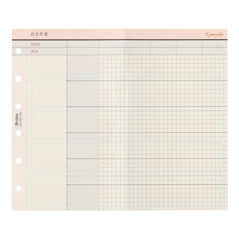 Noritsu Bindex Personal Organizer Refill, Mini 6, Personal Calendar PRF1402