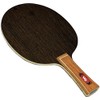 akadyi (akkadi) Table Tennis Racket w – 5 br013fl FL