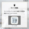 FORMIA HT-042WH Table Clock, Alarm Clock, Easy to Read Temperature,