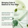 Anua [Anua]Heartleaf 70 Soothing Collagen Mask (4ea)