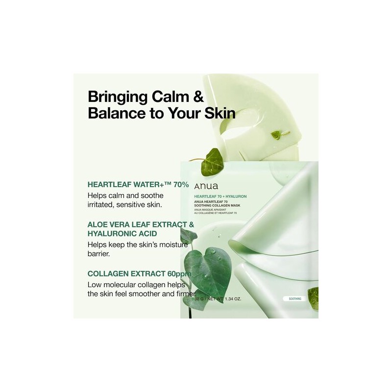 Anua [Anua]Heartleaf 70 Soothing Collagen Mask (4ea)