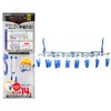 Kikuron Laundry Clothes Drying Hanger, Elastic Hanger, 14 Pinch, Blue,