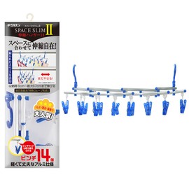 Kikuron Laundry Clothes Drying Hanger, Elastic Hanger, 14 Pinch, Blue, Interchangeable Pinch, Corner Hanger, Space Slim II