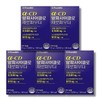 Frombio Alpha Zero Powder / 프롬바이오 알파 제로 파우더