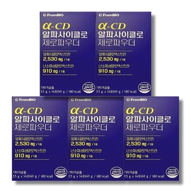 Frombio Alpha Zero Powder / 프롬바이오 알파 제로 파우더