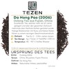 Da Hong Pao (2014) Oolong Tea from China | High