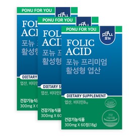 pony Fornew Premium Active AF Folic Acid x 3 Boxes FS Caserotem / 포뉴 프리미엄 활성형 AF 엽산 x 3박스 fs 카제로템
