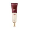 Sooryehan Hyobidam Fermented Sun Cream 60ml (SPF50+/PA+++) / 수려한 효비담 발효 선크림 60ml (SPF50+/PA+++)