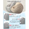 Andeor Earmuffs, Cold Protection, Ear Warmers, Increased Heat Storage Effects