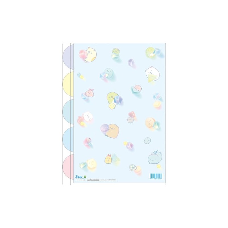 San-X FA11304 Sumikko Gurashi Index Holder (5 Pockets)