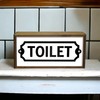 Light Box Toilet Sign | Illuminated Light Up LED Bathroom