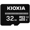 KIOXIA (Formerly Toshiba Memory) KTHN-MW032G Micro SDHC Card, 32 GB,