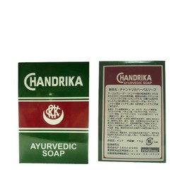 CHANDRIKA AYURVEDEC SOAP 3SET CHANDERIKA HERBAL SOAP, Set of 3