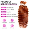 28 Inch Human Braiding Hair Deep Water Wave 2 Bundles/Pack