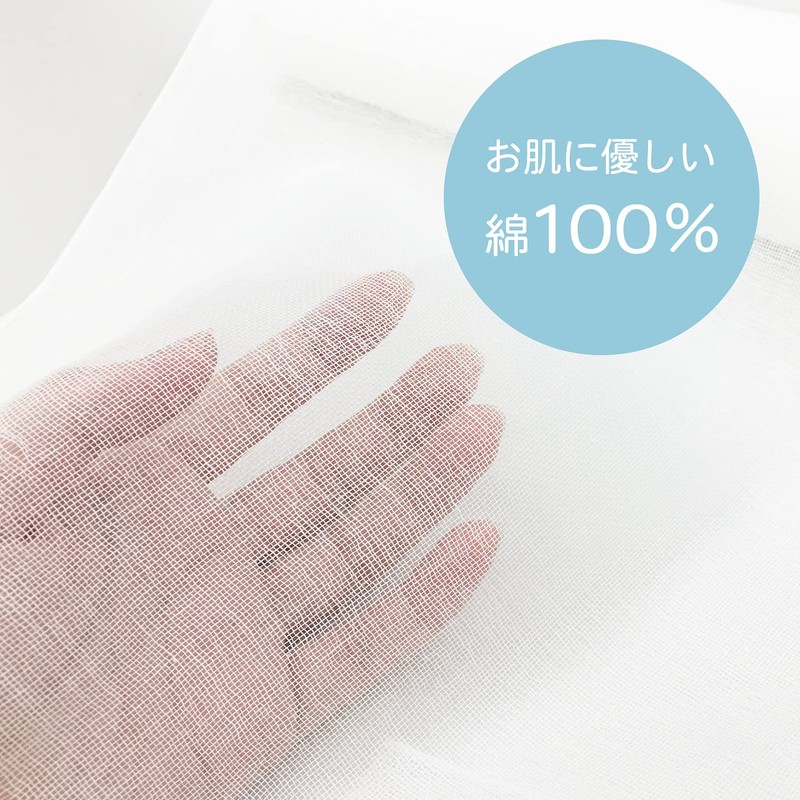 Freely Use Rolled Gauze 32.8 ft (10 m) x 2,