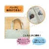 KIYOHARA sankokko- Easy with the parts kemagunetto 1 Pair Nickel sun14 – 123 