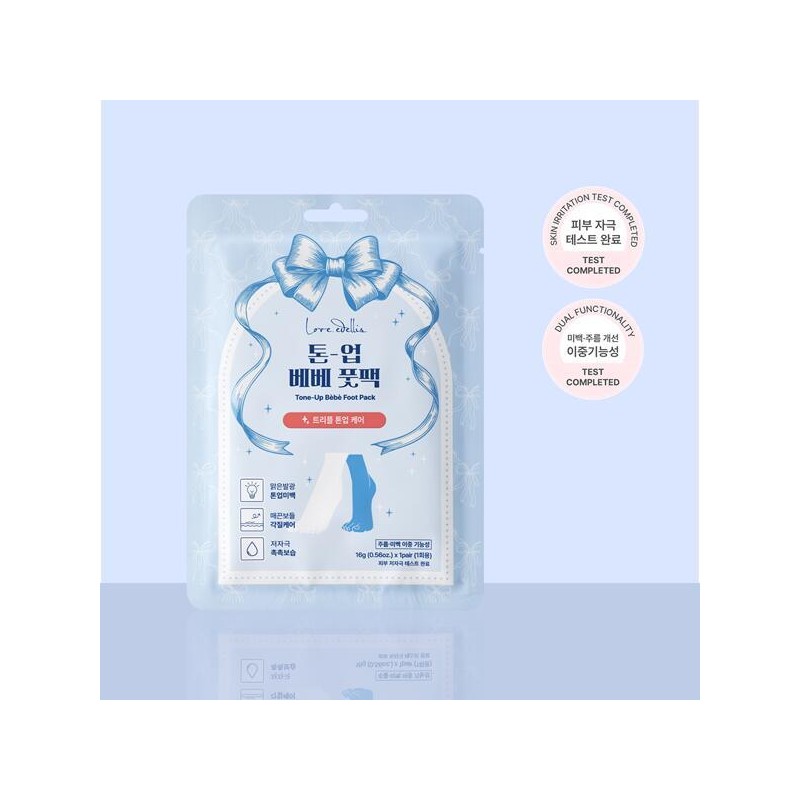 Love Edelis Tone Up Bebe Foot Pack (4 pieces) 5
