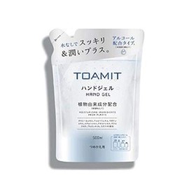 TOAMIT AL500 Hand Gel Refill, 16.9 fl oz (500 ml)