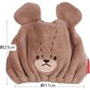 Skater TOC11-A Water Absorption Quick-Drying Animal Towel Cap, Bear's School,