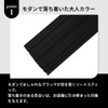 50 Black Reed Sticks for Reed Diffusers, Black, 0.1 inch