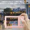 2.88 Inch Digital Camera, For Practice Equipment, For Adults, Children,