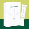 속상하지마 캡타민 양배추효소 30포 1박스(과립형) Soksanghajima Captamin Cabbage Enzyme 30