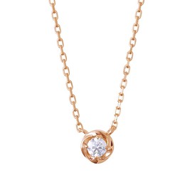 The Kiss SPD7037CB Silver Necklace, 15.7 inches (40 cm), Simple, Single Stone Flower, Women's, Surprise, Present, Christmas, Anniversary, Birthday, Wrapping Bag, Box Included, Pink Gold Coated, Cubic