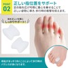 LODI Toe Supporter, Just Pinch Your Fingers, Unfold, Unisex, Pack