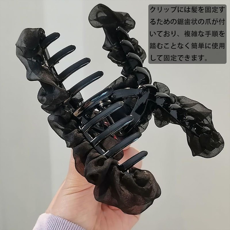 シャーククリップ ヘアクリップ 大きめしバンスクリップ シフォン ドームヘアクリップ ふわふわ しっかり 人気 上品 おしゃれ