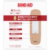 BAND-AID(バンドエイド) 救急絆創膏 超フィット Mサイズ 100枚