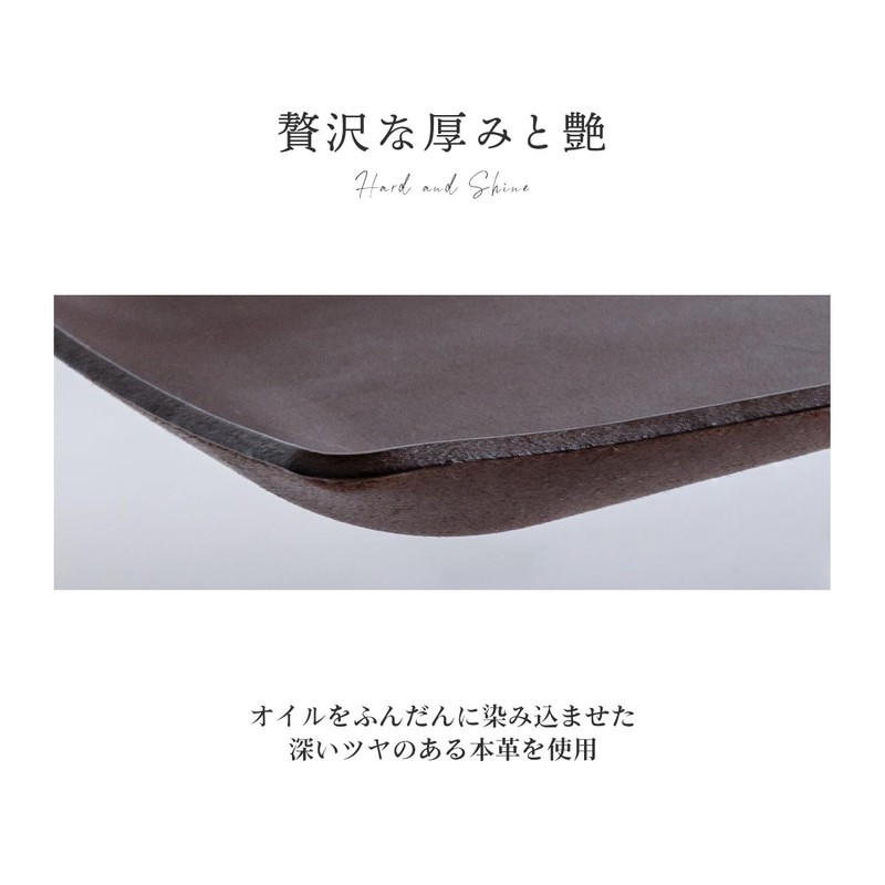 Dom Teporna Leather Tray, 1 Piece Leather Accessory, Trim, Genuine