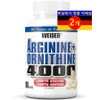 Further Arginine Plus Ornithine 4000 Powder Amino Acid Supplement 257g 1, 2, 2 / Further 아르기닌 플러스 오르니틴 4000 파우더 아미노산 보충제 257g 1개, 2개