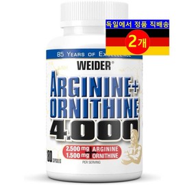 Further Arginine Plus Ornithine 4000 Powder Amino Acid Supplement 257g 1, 2, 2 / Further 아르기닌 플러스 오르니틴 4000 파우더 아미노산 보충제 257g 1개, 2개