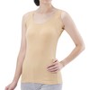 Selvin 100% Cotton Boiling Sweat Guard Bra Tank, Beige, 1