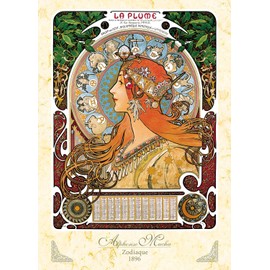 Epoch 2000 Piece Jigsaw Puzzle, Zodiac Zodiac Super Small Piece (15.0 x 20.9 inches (38 x 53 cm)
