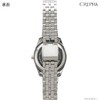 Clefer TE-AL245-WTS Analog Women's Waterproof Metal Band Silver Wrist Watch,